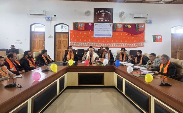   BJP J&K Holds Key Meeting with New District & Constituency Presidents in South Kashmir