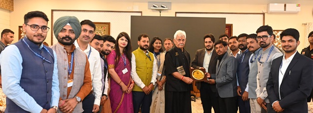 IIS Officer Trainees call on Lieutenant Governor