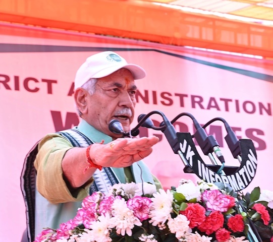 Drug-Free Jammu Kashmir campaign at Ramban