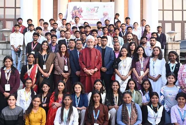Lieutenant Governor Interacts with Participants of Yuva Sangam at Lok Bhavan