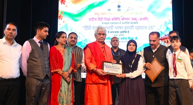 Lieutenant Governor addresses felicitation ceremony for meritorious students organised by Wadies Hindi Shiksha Samiti
